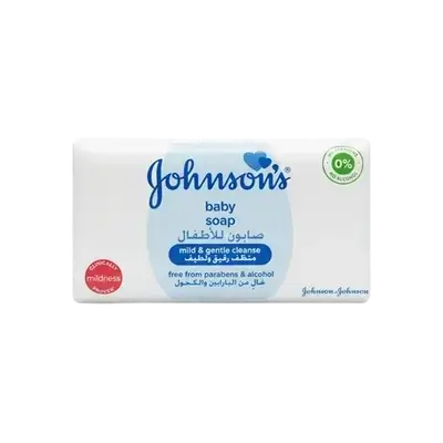 Baby Soap Mild & Gentle Cleanse 125g _ Johnson & Johnson