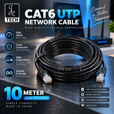 Intercable High Quality Lan Cable 10M