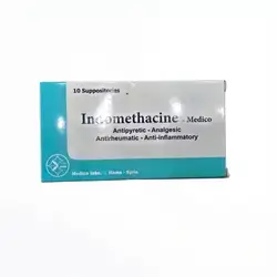 Indomethacine suppositories