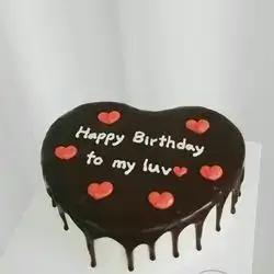 love cake 