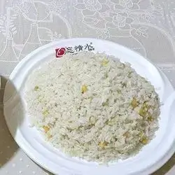 Plain Kurdish Rice