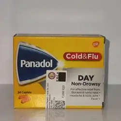 Panadol Cold & Flu Day//بنادول البرد و الزكام النهاري - 24 قرص