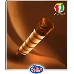 Mihan Ice Cream
