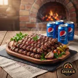 ٢ کیلو کەباب + ٤ پیپسی دیاری