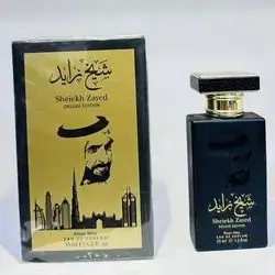 sheiekh zayed