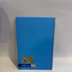 A5دهفتهر 2 بهشی