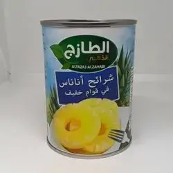 Fresh Mineral Pineapple 565g