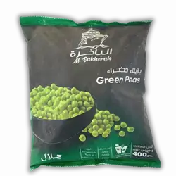 Al Baxira Peas 400 gm
