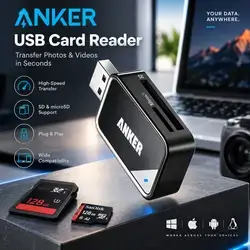 Anker