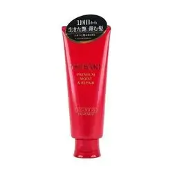 TSUBAKI Premium Moist & Repair Treatment 180g