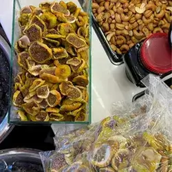 Dried figs