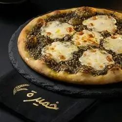 Thyme Pie With Cheese