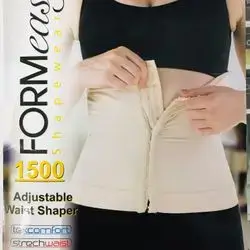 Adjustable Waist Corset 1500 Size large