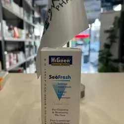 Seafresh Higeen spray