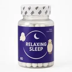 Kids Relaxing Sleep 60 Gummies