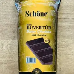 Dark Chocolate Bar