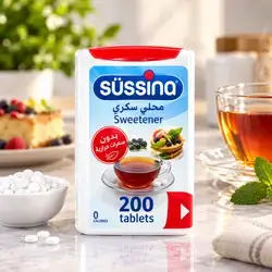 Sussina Sweetener Tablets- 200tab