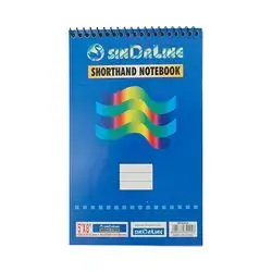 Sindrline Shorthand Notebook 5" X 8" 50 Sheets