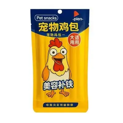 Peien Chicken Breast