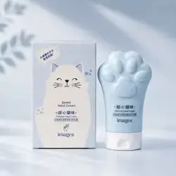 Sweet Cat Paw Hand Cream (Blue)