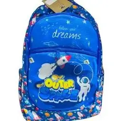 School Shoulder Bag With Pencil Case