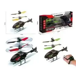 Small Helicopter Watch