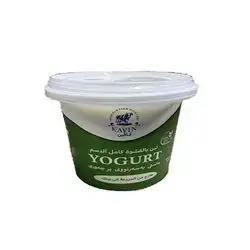Kavin Full Fat Yogurt 1.7 Kg