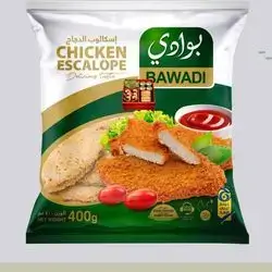 Chicken Scallop 400 Gram