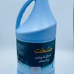 4 liter healthy and sterile bottle