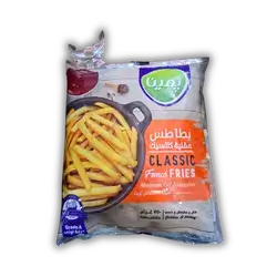 Vinkar Premium Potatoes 750g