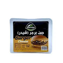 Mersin Burger Cheese Slices 110 g