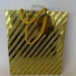 ظرفی هدایا A5