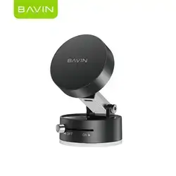 Bavin Vacuum Mount Holder