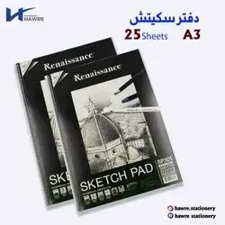 Sketch Pad A3-Renaissance