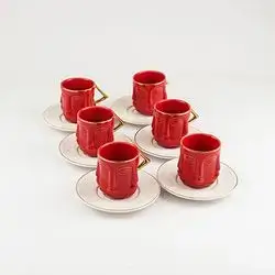 Set Of 6 Red-Faced Cups