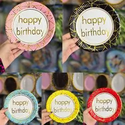 disposable paper plate