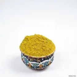 Curry Spice 250 gr