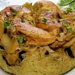 Chicken Maqluba
