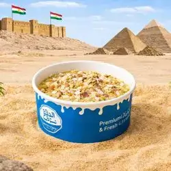 Koshary Pistachio