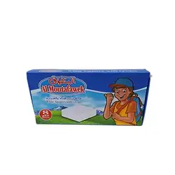 Al Mafouq Cheese Squares 8 pieces