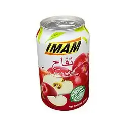 Apple Imam