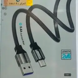 Cable Micro Fast