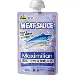 Müller Tuna & Cod 100g