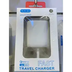 Adapter R The Best 20W Org