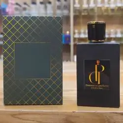 LE BEAU LE PARFUM 2022