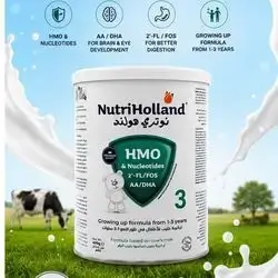 NutriHolland 3 (400g)