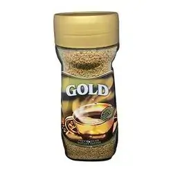 Coffee Dried 200 Gram