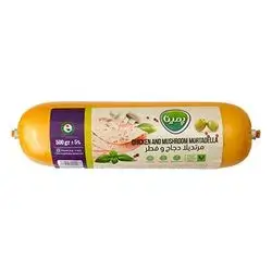 Pemina Kalleh Chicken And Mushroom Mortadella 500 Gm