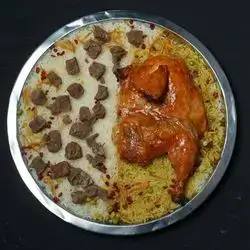 Mix Tray