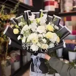 White Bouquet Flower